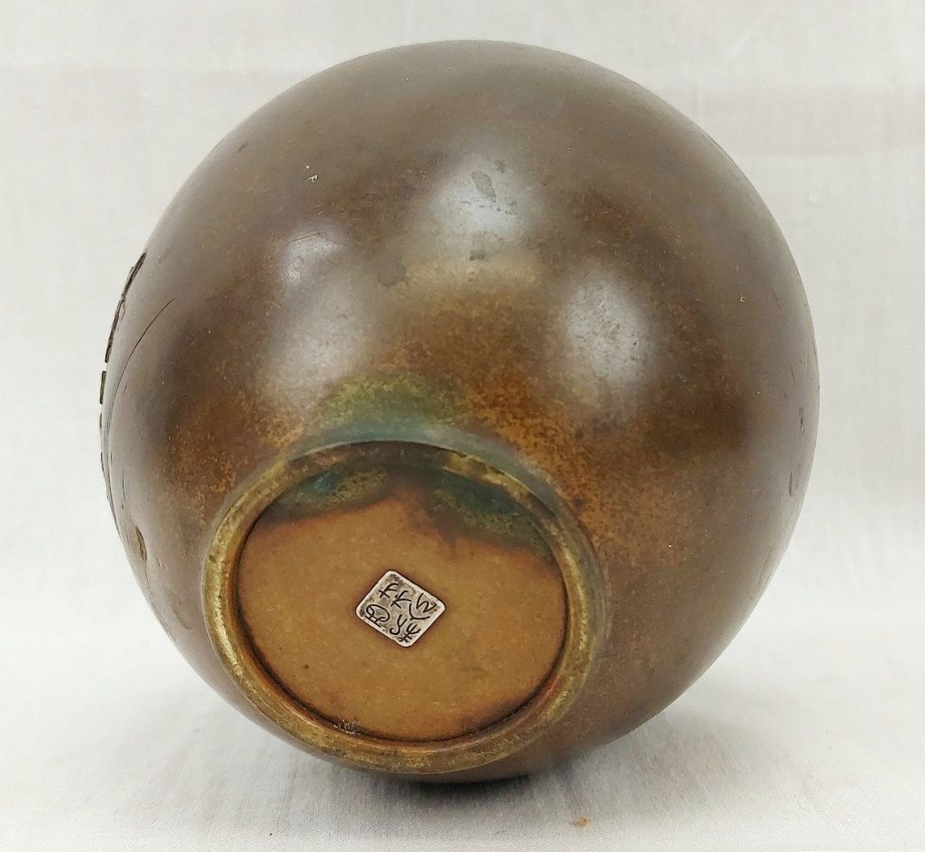 Meiji Period Japanese Bronze Silver And Bronze Overlay Vase By Nishimura - Image 7