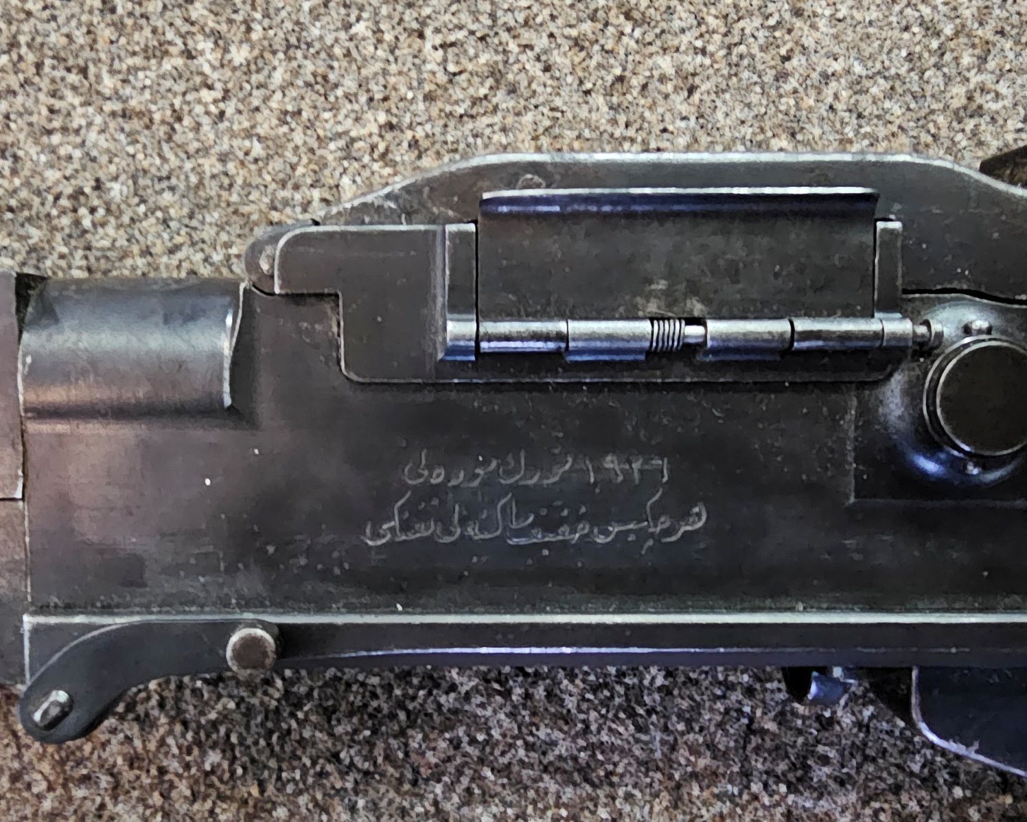 Old Spec Hotchkiss M1922 Machine Gun Turkish Contract Version - Image 10