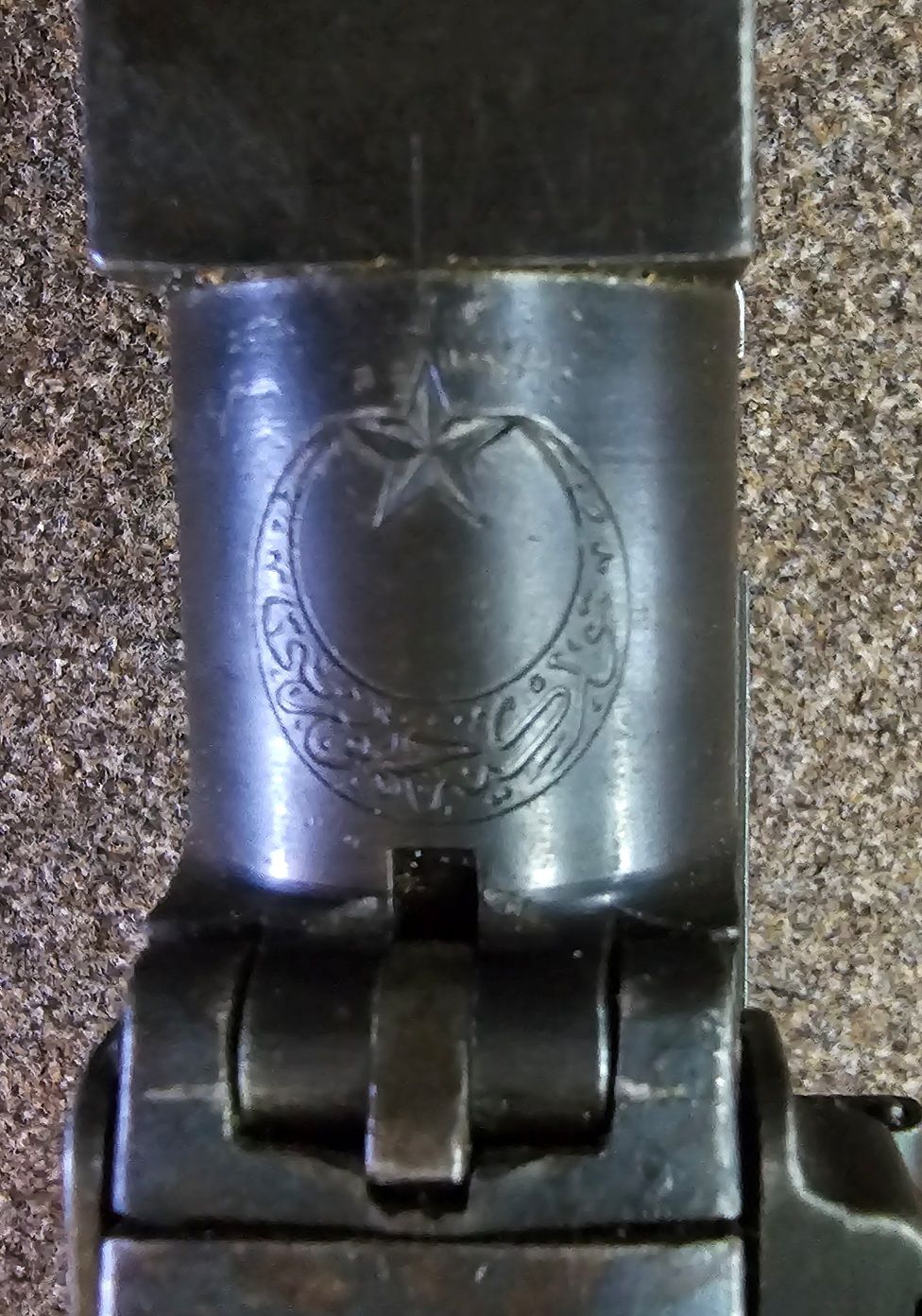 Old Spec Hotchkiss M1922 Machine Gun Turkish Contract Version - Image 14