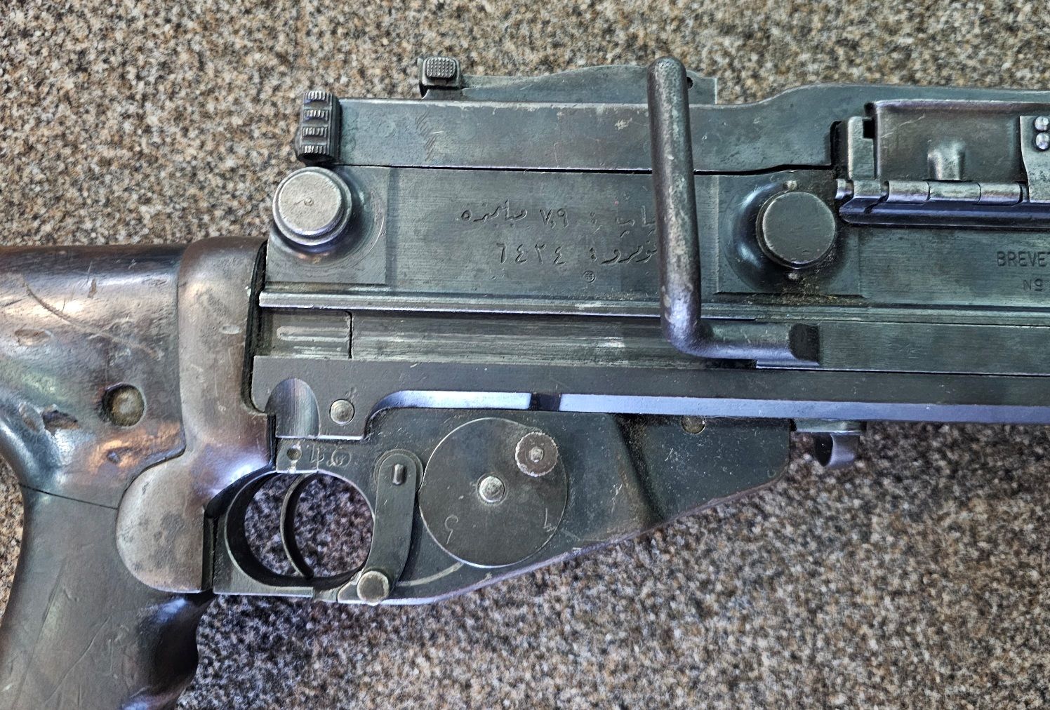 Old Spec Hotchkiss M1922 Machine Gun Turkish Contract Version - Image 4