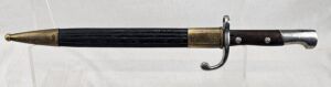 German Made Brazilian Contract 1908 Pattern Bayonet With Scabbard #2