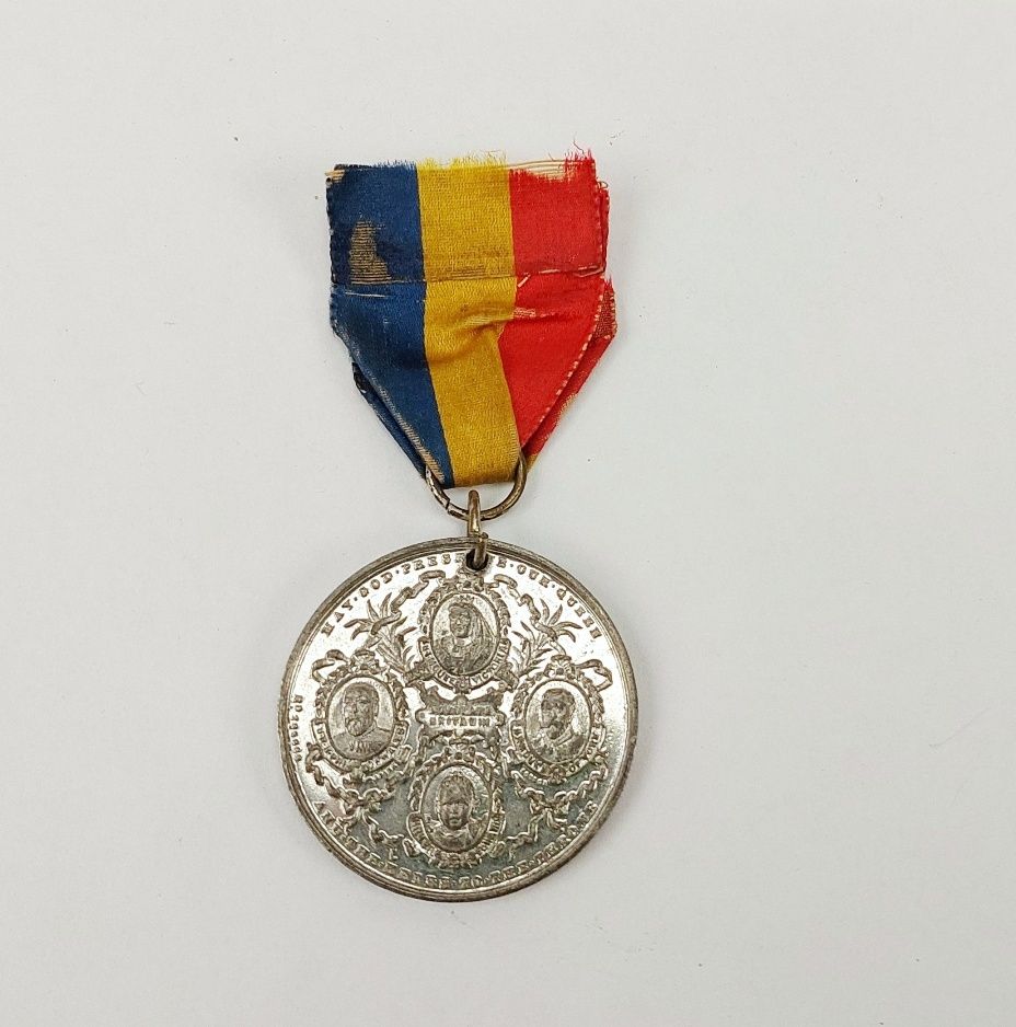 Queen Victoria 60th Jubilee Medal - Image 2