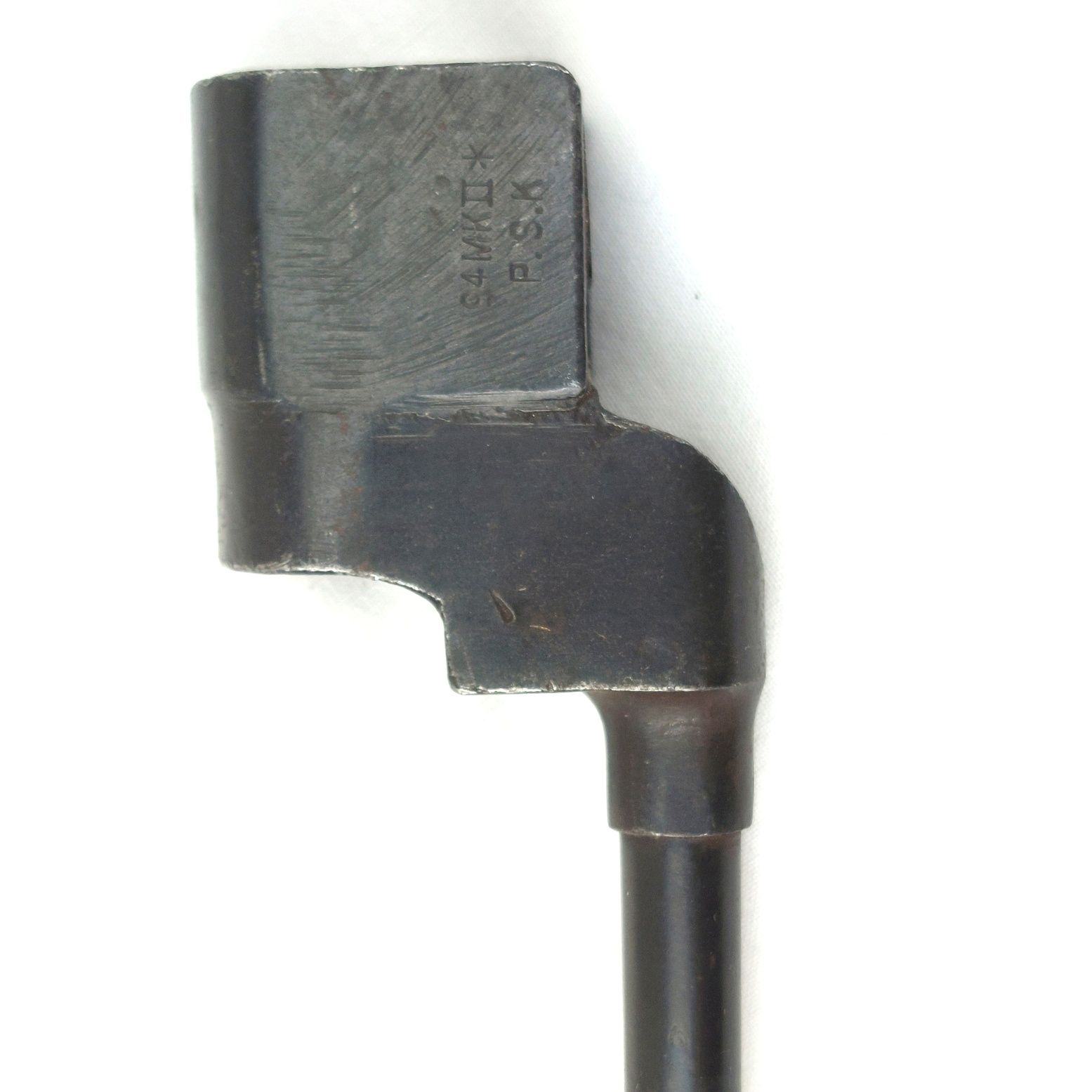 British, WW2, No. 4 Mk. II* Spike Bayonet and No. 4 Mk I Scabbard and Frog, Made by PSK (Prince-Smith & Stells, Keighly, Yorkshire) - Image 12