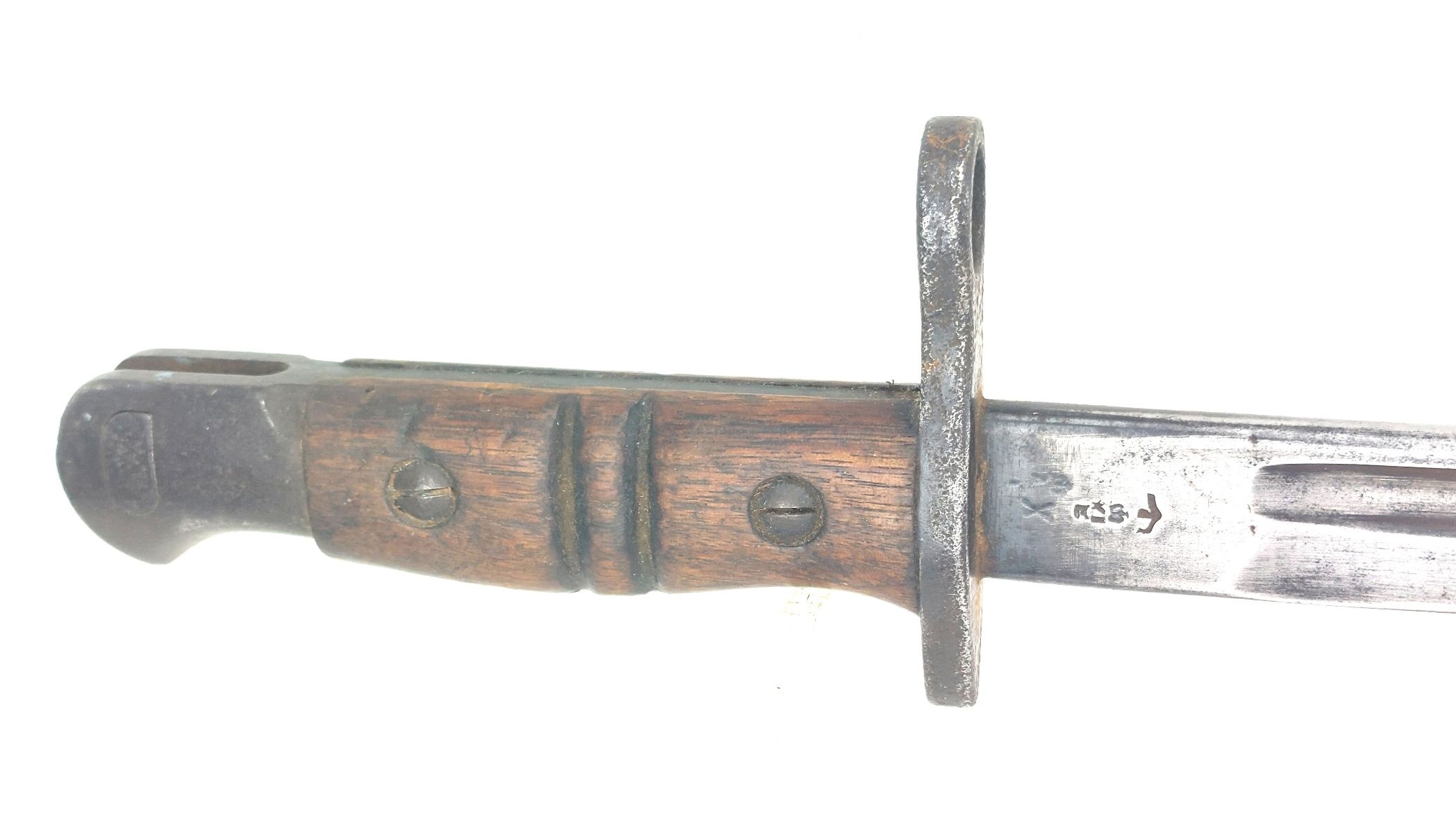 British (US Made), WW1, Remington 1913 Pattern Bayonet, Dated June 1916 - Image 2