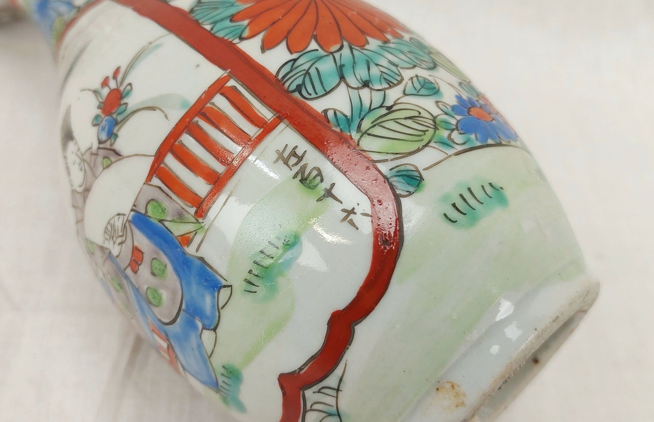 c1880 Japanese Canton Ceramic Frilled Rim Vase - Image 6