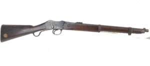 British, 1872, Enfield Martini-Henry Mark I updated to Mark II Royal Irish Constabulary (R.I.C.) Carbine, Deactivated