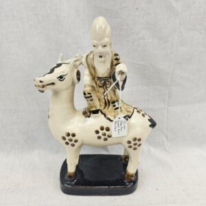 Antique 19th Century Chinese Shoulao Seated Deer Porcelain Figurine
