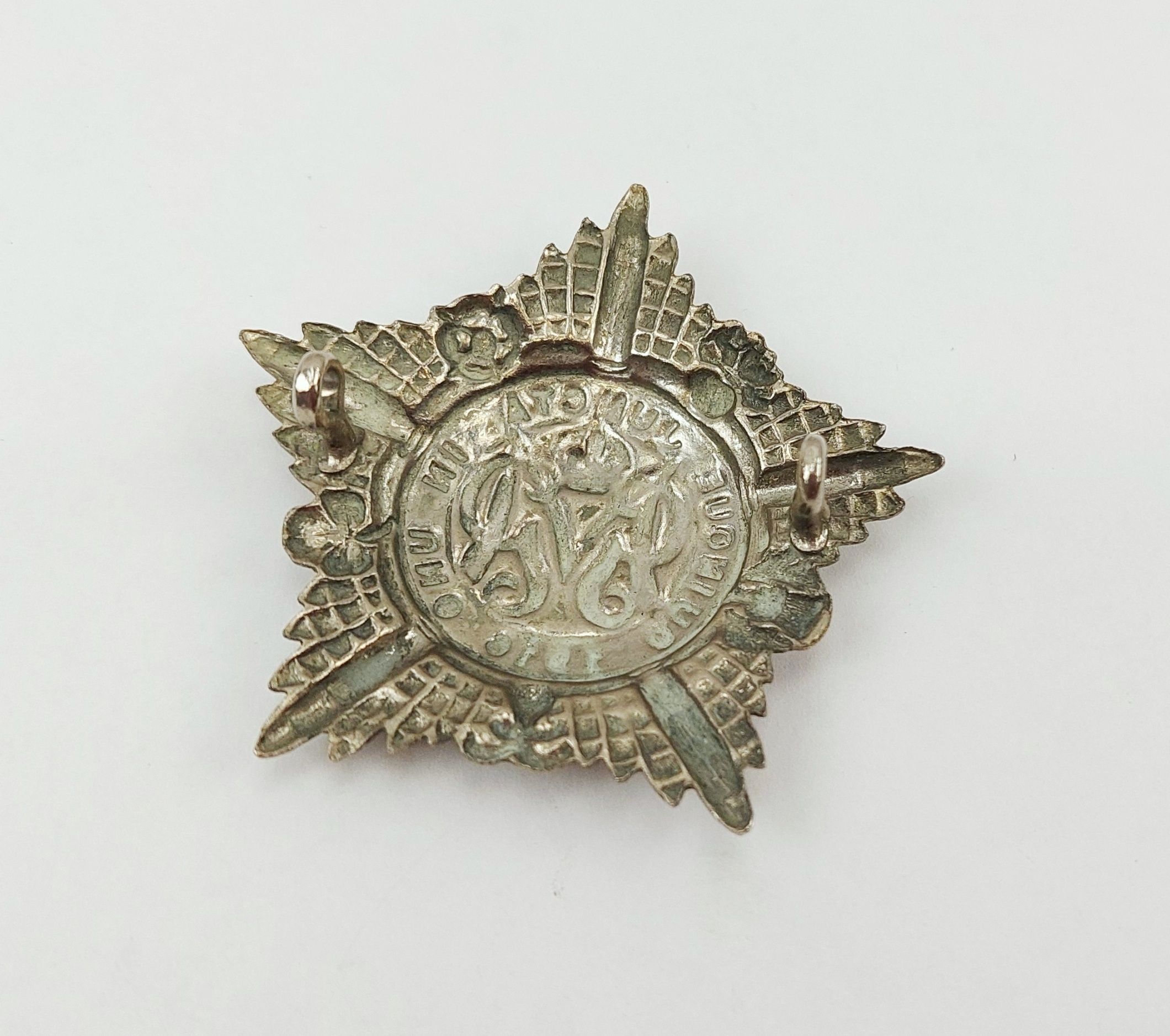 WW1 Guards Machine Gun Battalion Cap Badge - Image 2