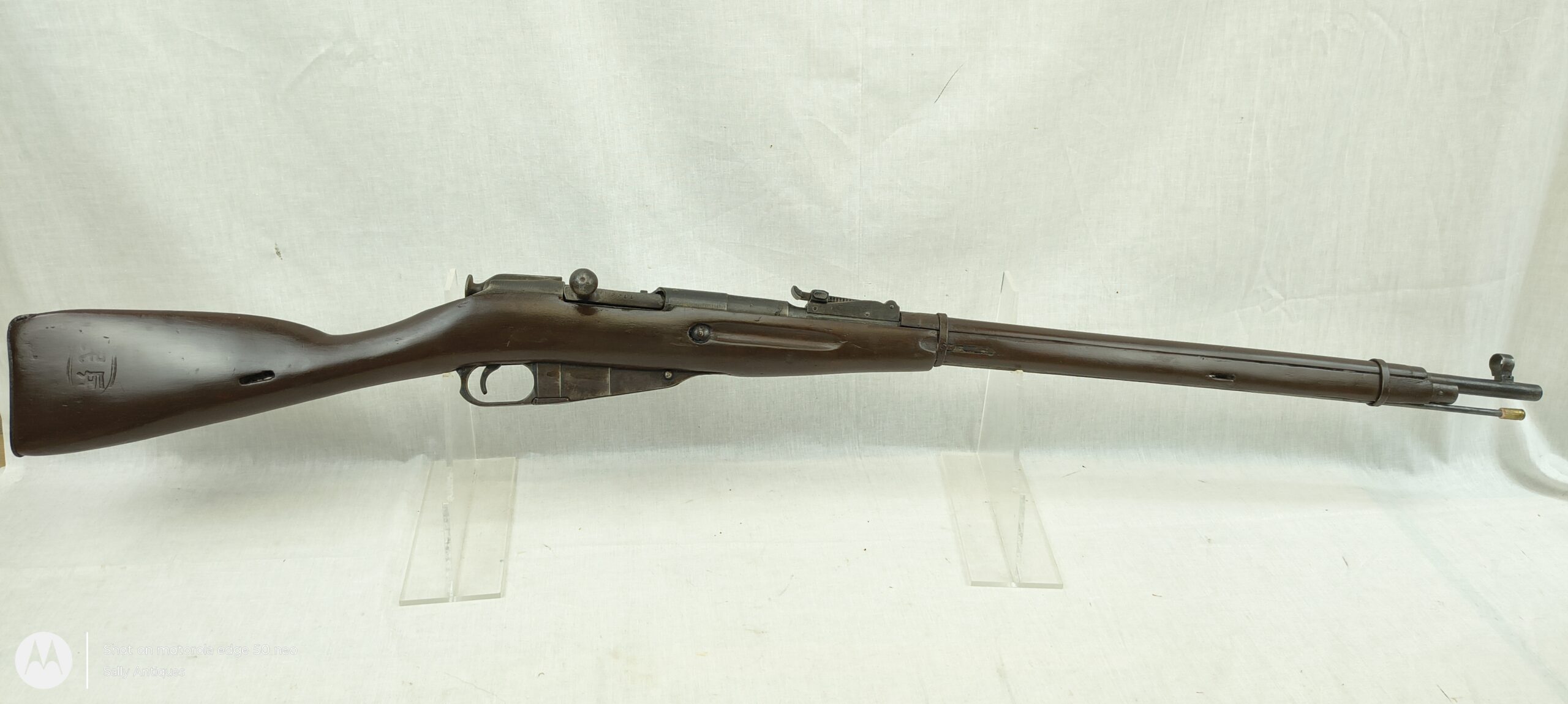 WW2 Dated 1943 Soviet - Chinese Mosin-Nagant Rifle - Deactivated Eu Spec