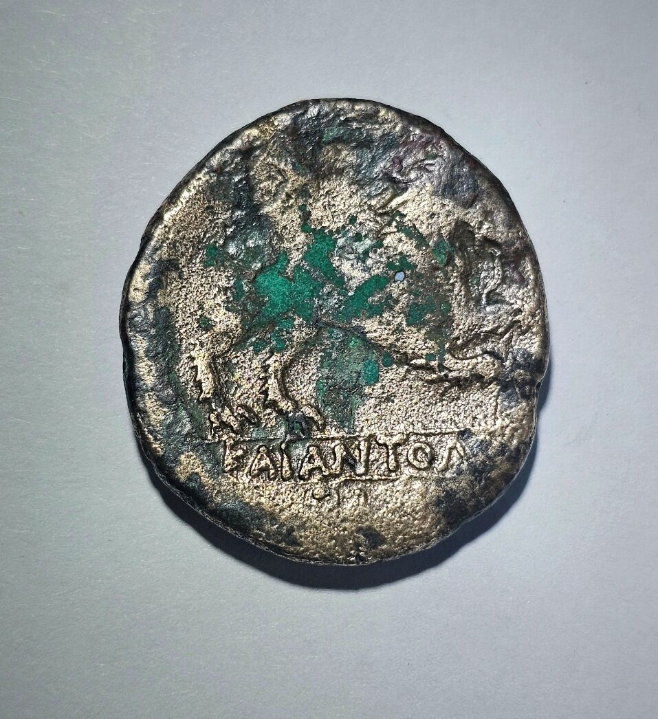 Circa 27BC-14AD Emperor Augustus Duopondius Roman - Image 3