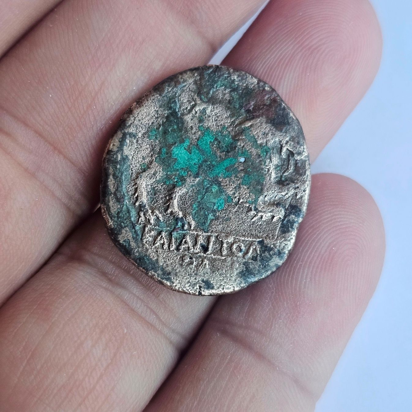 Circa 27BC-14AD Emperor Augustus Duopondius Roman - Image 4