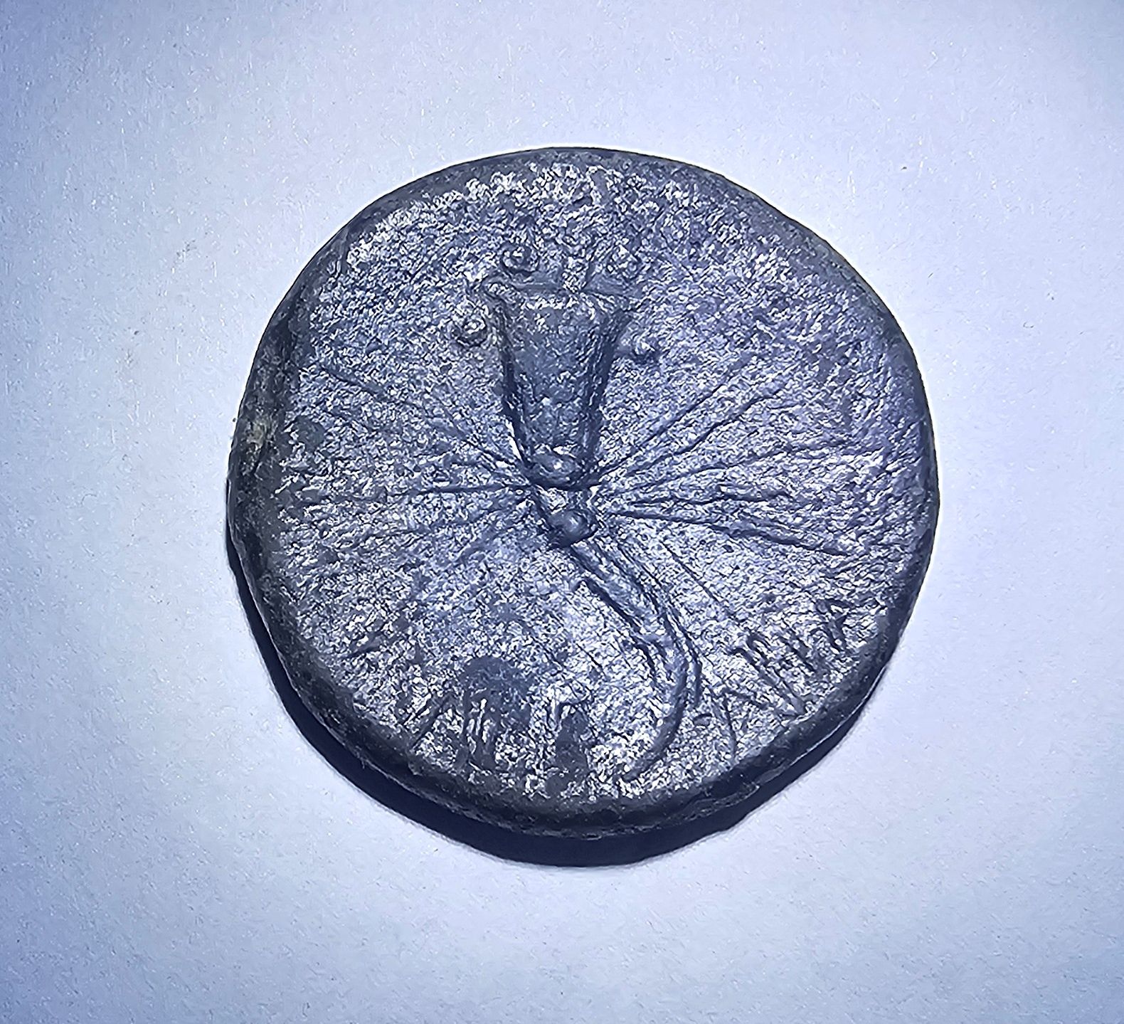 3rd-2nd Century Roman Republic Iberic Peninsula AS Coin from Valencia #2 - Image 2