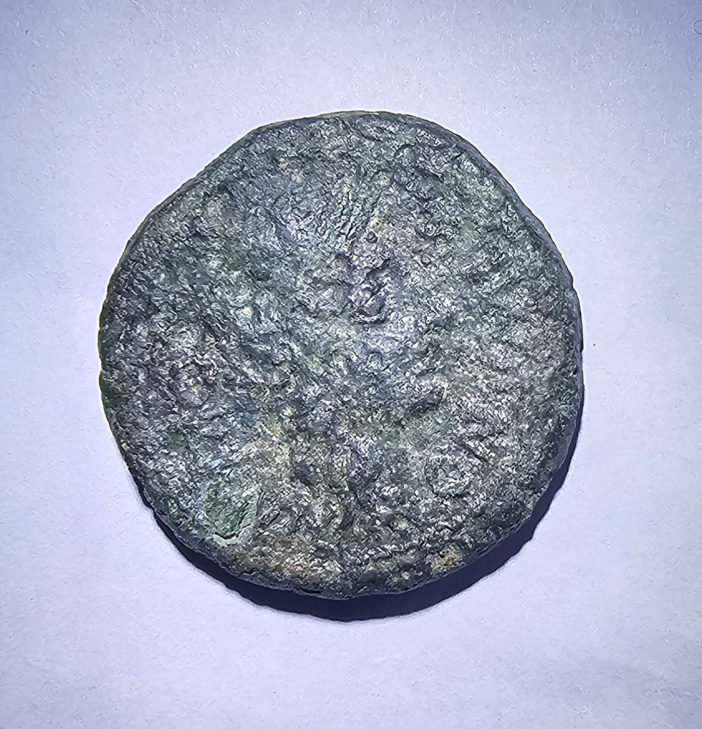 3rd-2nd Century Roman Republic Iberic Peninsula 'AS Coin from Valencia #4