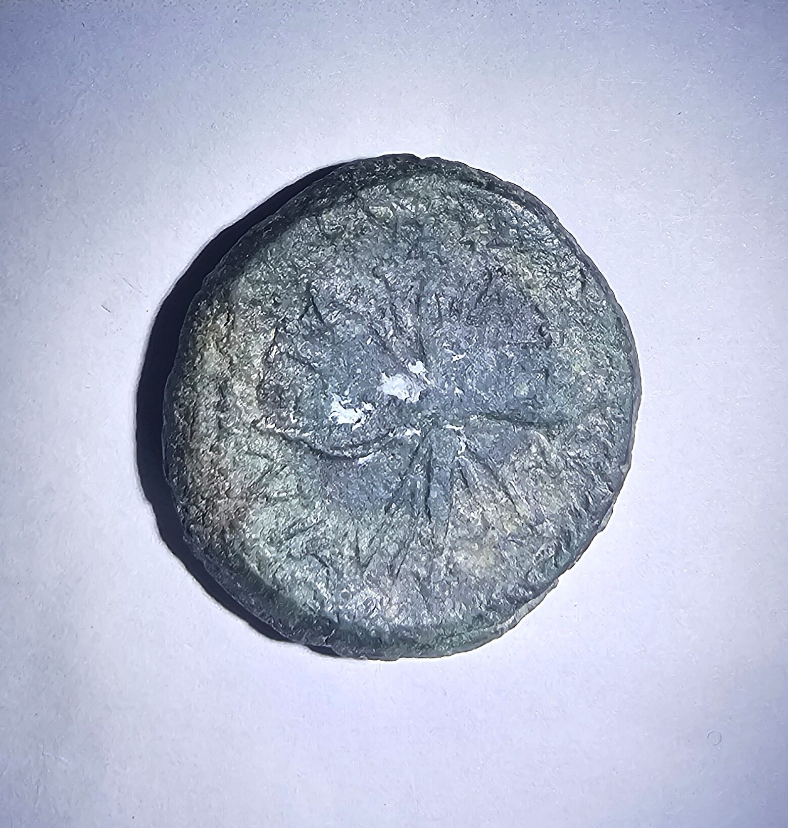 3rd-2nd Century Roman Republic Iberic Peninsula 'AS Coin from Valencia #4 - Image 2