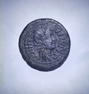 3rd-2nd Century Roman Republic Iberic Peninsula Rare Variant of 'AS Coin from Valencia #5