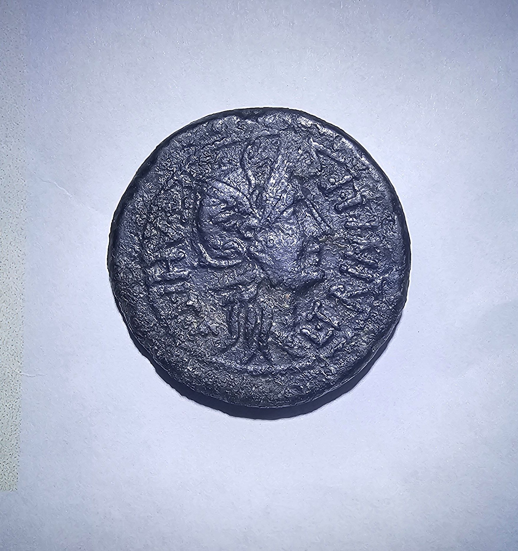 3rd-2nd Century Roman Republic Iberic Peninsula Rare Variant of 'AS Coin from Valencia #5
