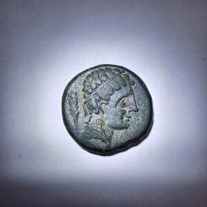 Circa 3rd-2nd Century BC Antique Celtiberian 'AS Coin