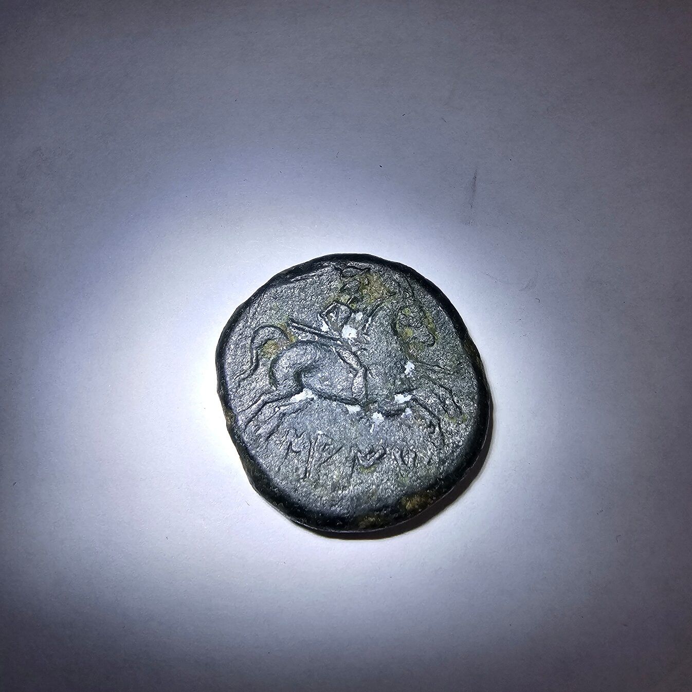 Circa 3rd-2nd Century BC Antique Celtiberian 'AS Coin - Image 2