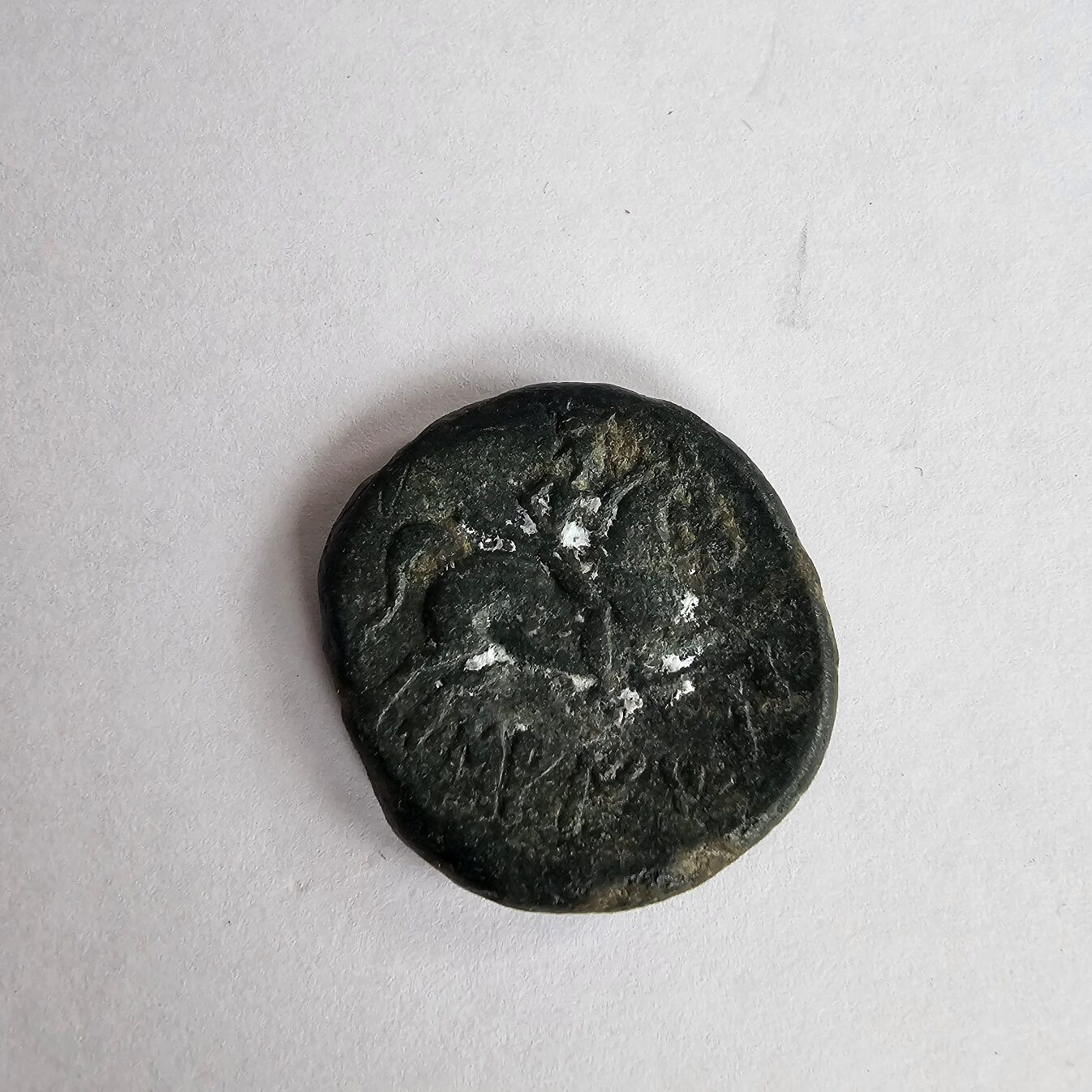 Circa 3rd-2nd Century BC Antique Celtiberian 'AS Coin - Image 4