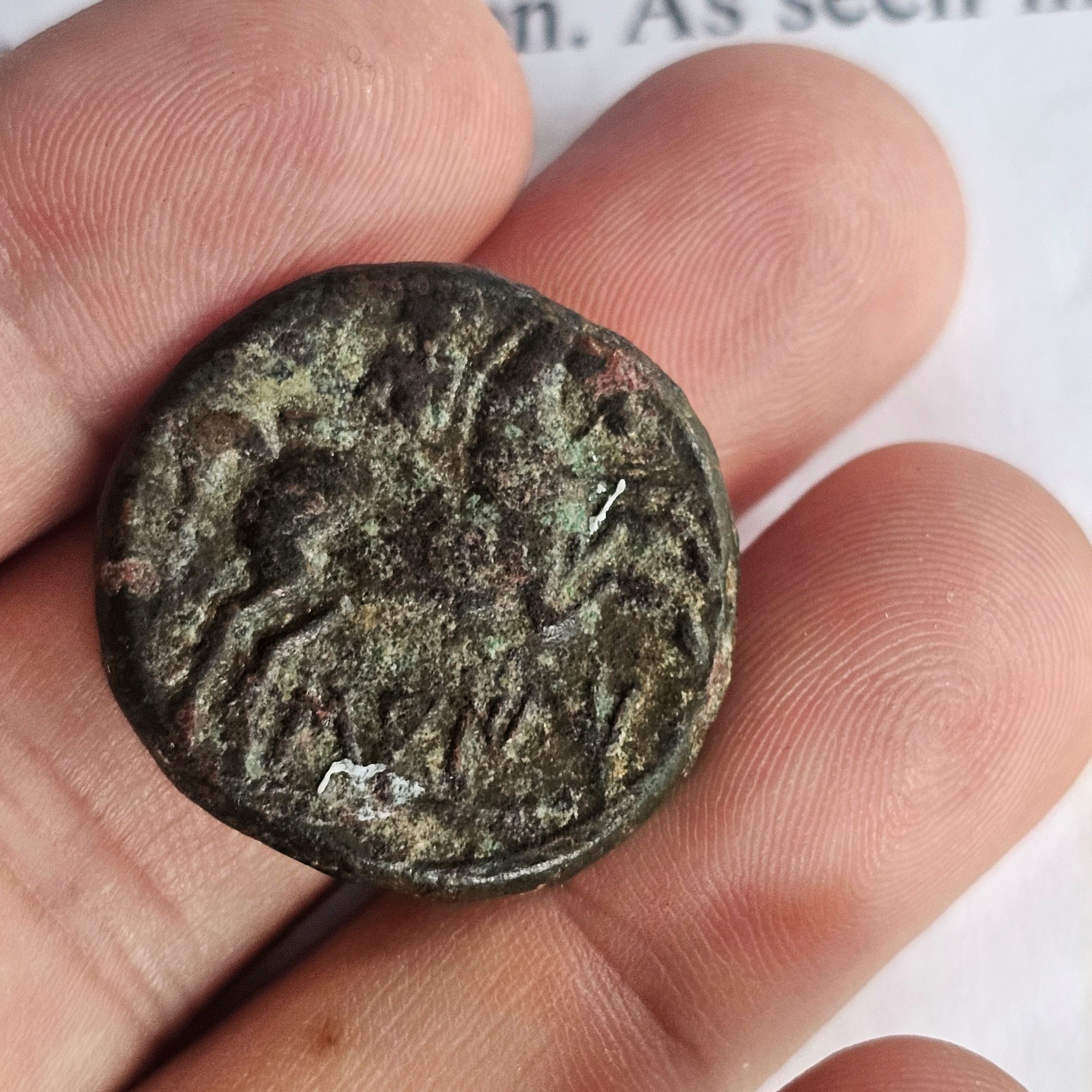 Circa 3rd-2nd Century BC Antique Celtibertian ' AS' Coin #2 - Image 6