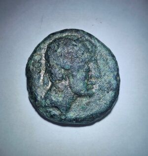 Circa 3rd-2nd Century BC Antique Clibertan 'AS' Coin #5