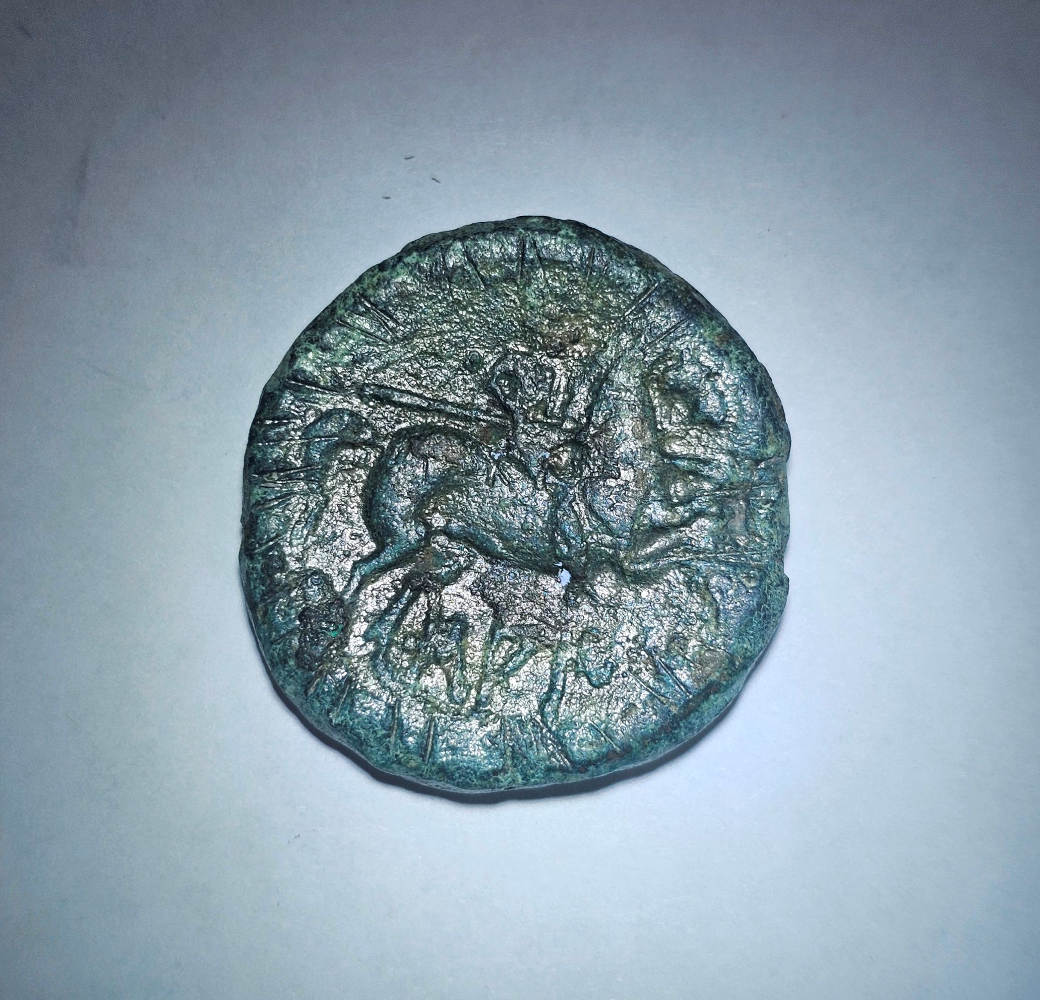 Circa 3rd-2nd Century BC Antique Clibertan 'AS' Coin #5 - Image 3
