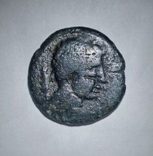 Circa 3rd-2nd Century BC Antique Roman-Celtibertian 'AS Coin #6