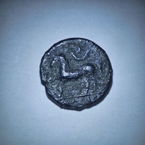 Rare Circa 2nd–1st Century BC Celtiberian Icalcuscen Semis Coin