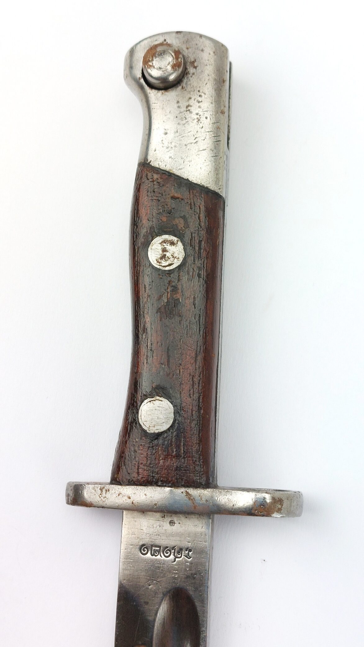 Thai (Siam), 1903, Type 45 (R.S. 121) Mauser Bayonet, with Scabbard; Siamese Markings - Image 10