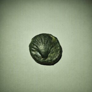 Circa 2nd Century BC Spanish Arse Coin, Valencia Region