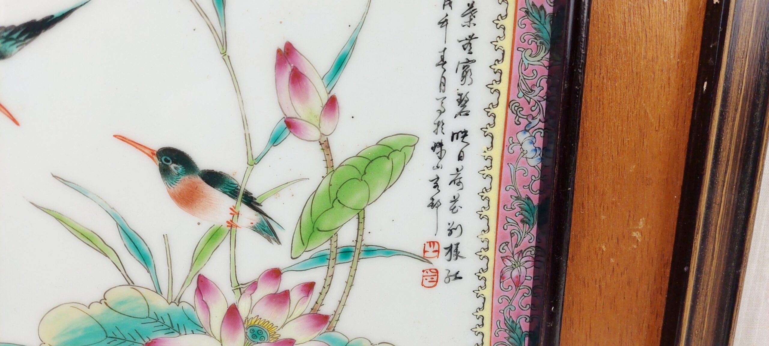 1950s Chinese Famile Rose Hand Painted Porcelain Plaque - Image 5