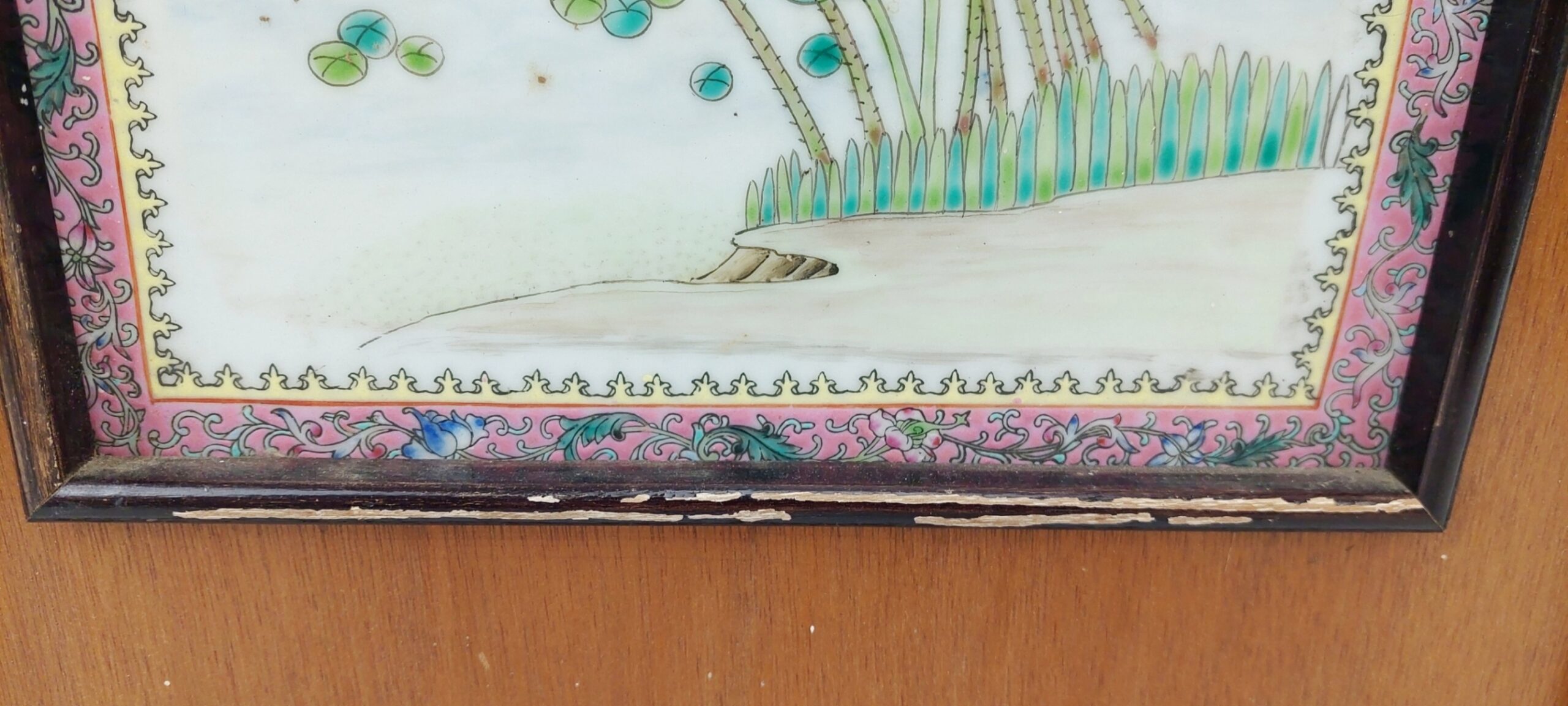 1950s Chinese Famile Rose Hand Painted Porcelain Plaque - Image 6