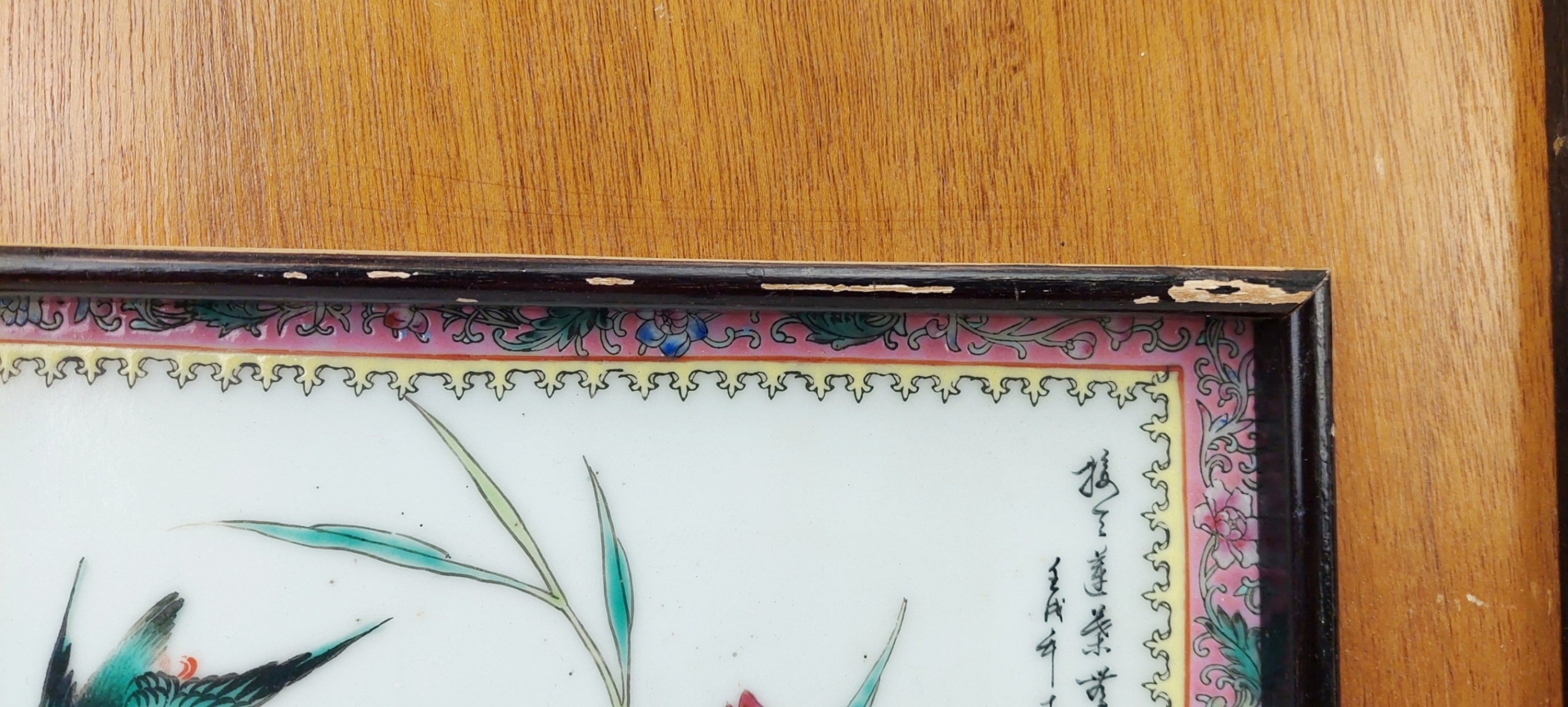 1950s Chinese Famile Rose Hand Painted Porcelain Plaque - Image 4