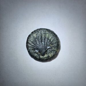Circa 2nd Century BC Spanish Arse Coin #3