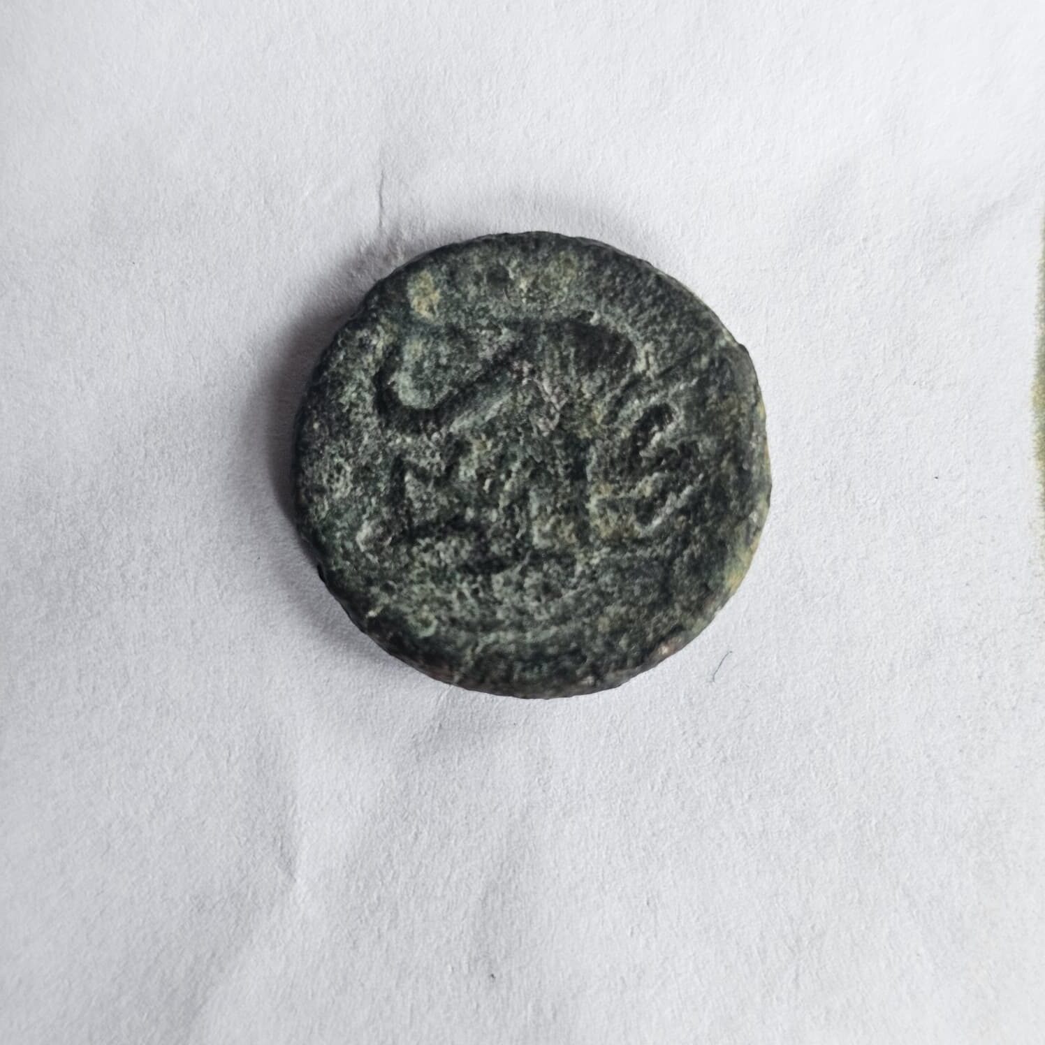 Circa 2nd Century BC Spanish Arse Coin #3 - Image 3