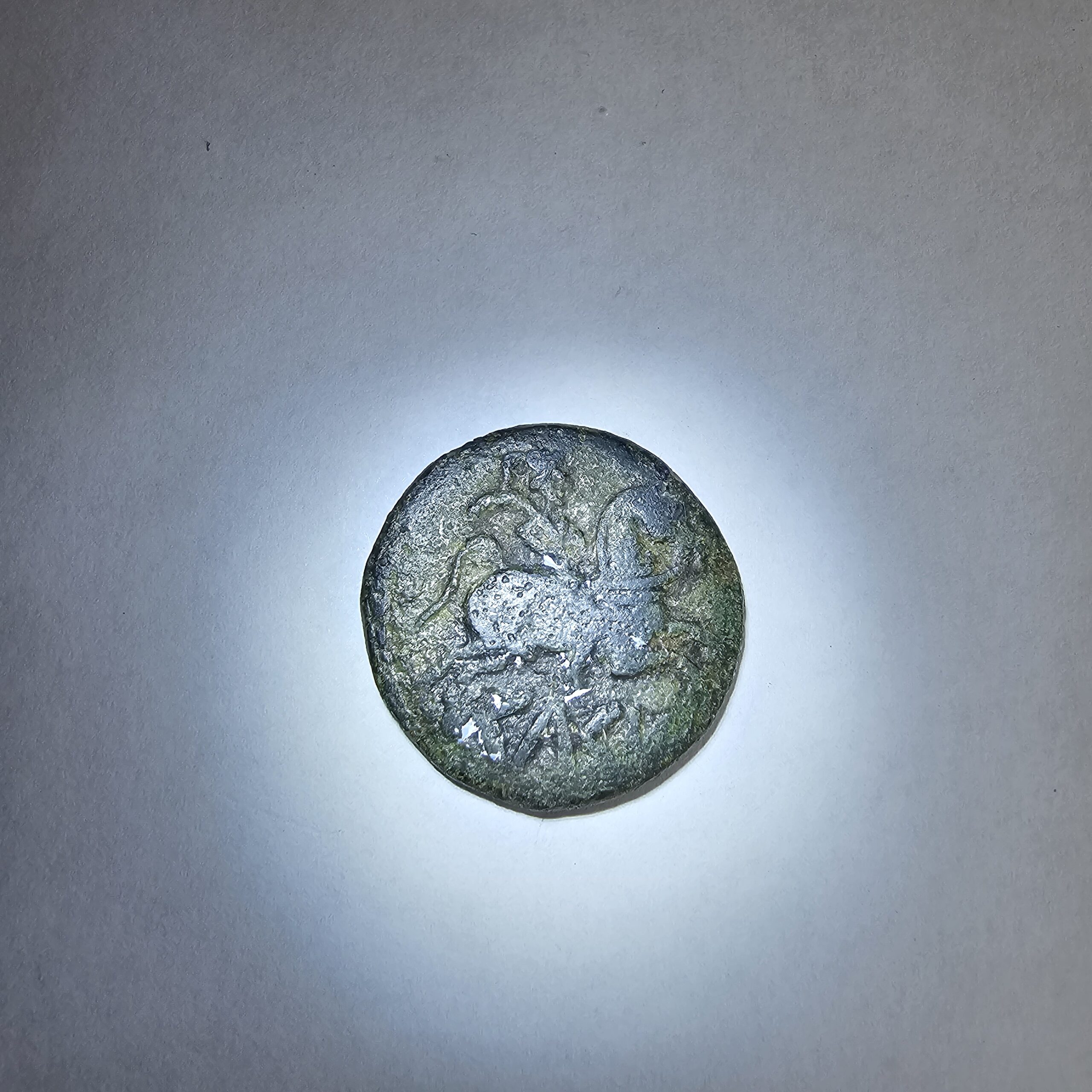 Circa 2nd Century BC Antique Roman-Celtibertian 'AS Coin #8 - Image 5