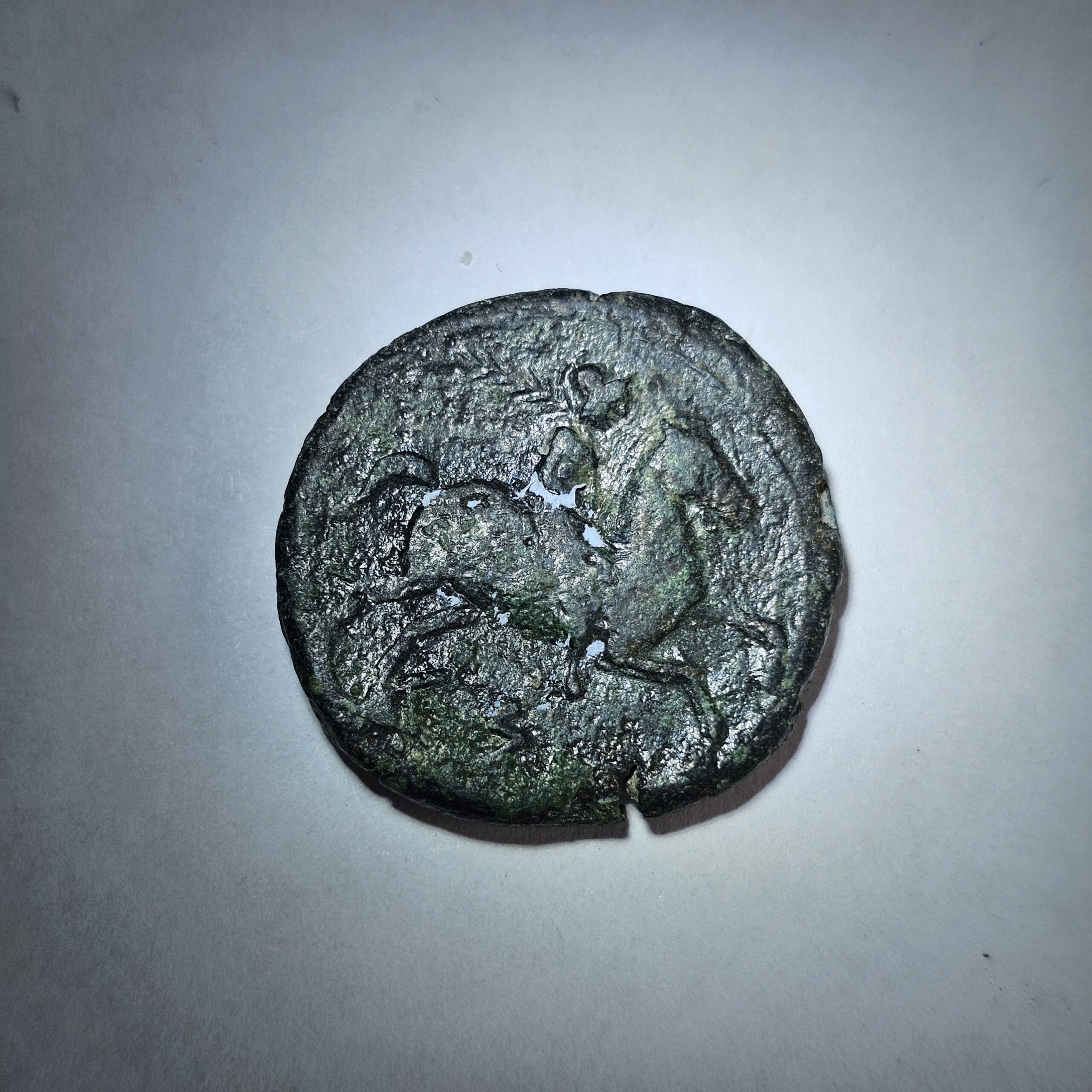 Circa 2nd Century BC Antique Roman-Celtibertian 'AS` Coin #9 - Image 2