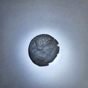 Circa 2nd Century BC Antique Roman-Celtibertian 'AS Coin #10