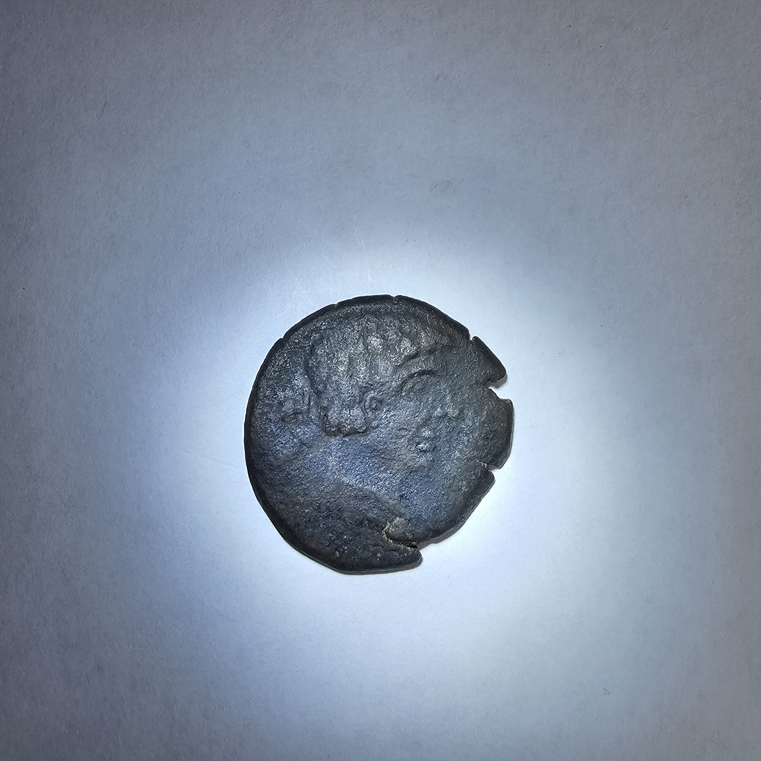 Circa 2nd Century BC Antique Roman-Celtibertian 'AS Coin #10