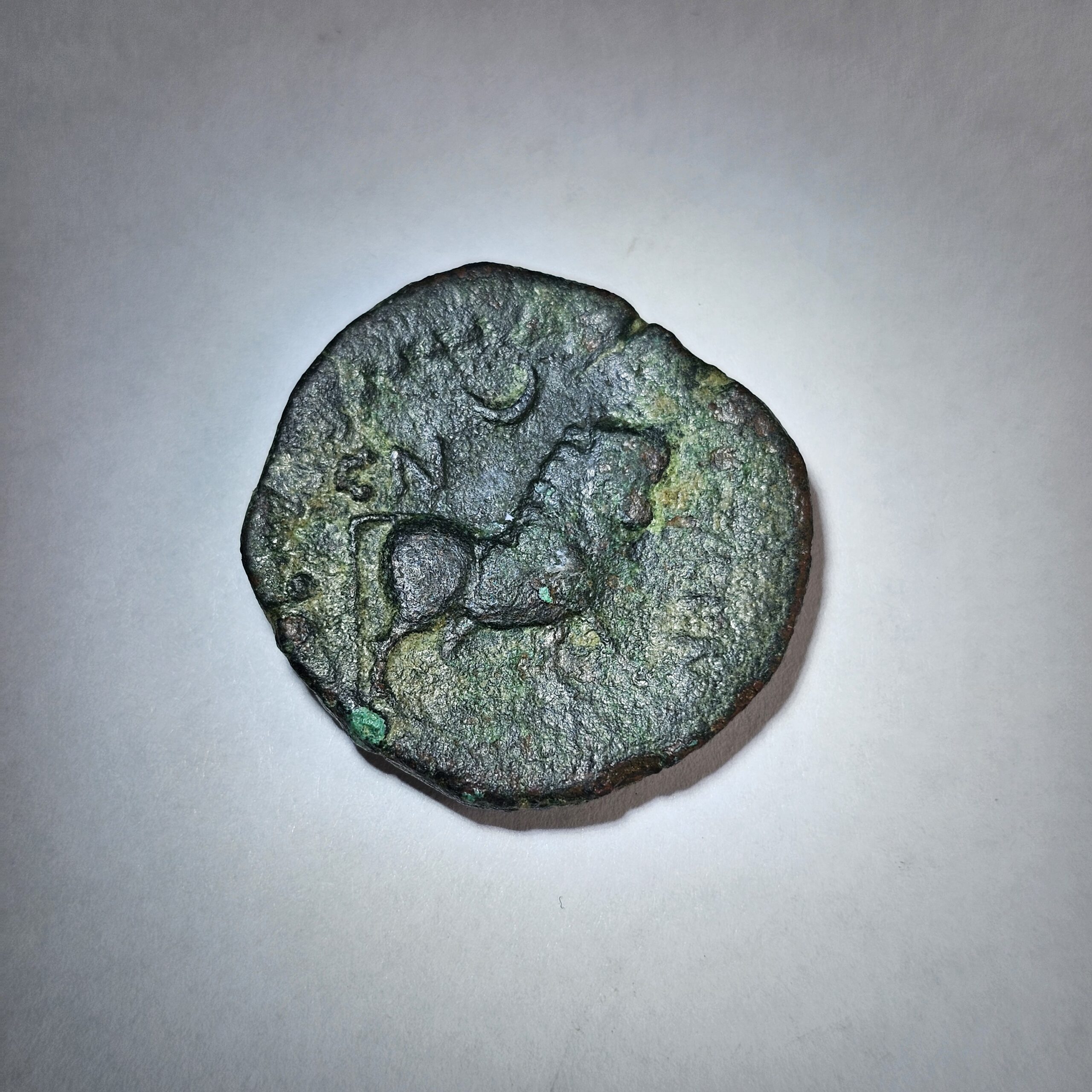 1st Century BC Semis Coin from the City of Castulo Spain - Image 2