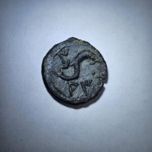 Circa 218-201 BC Punic War Era Spanish Coin #1