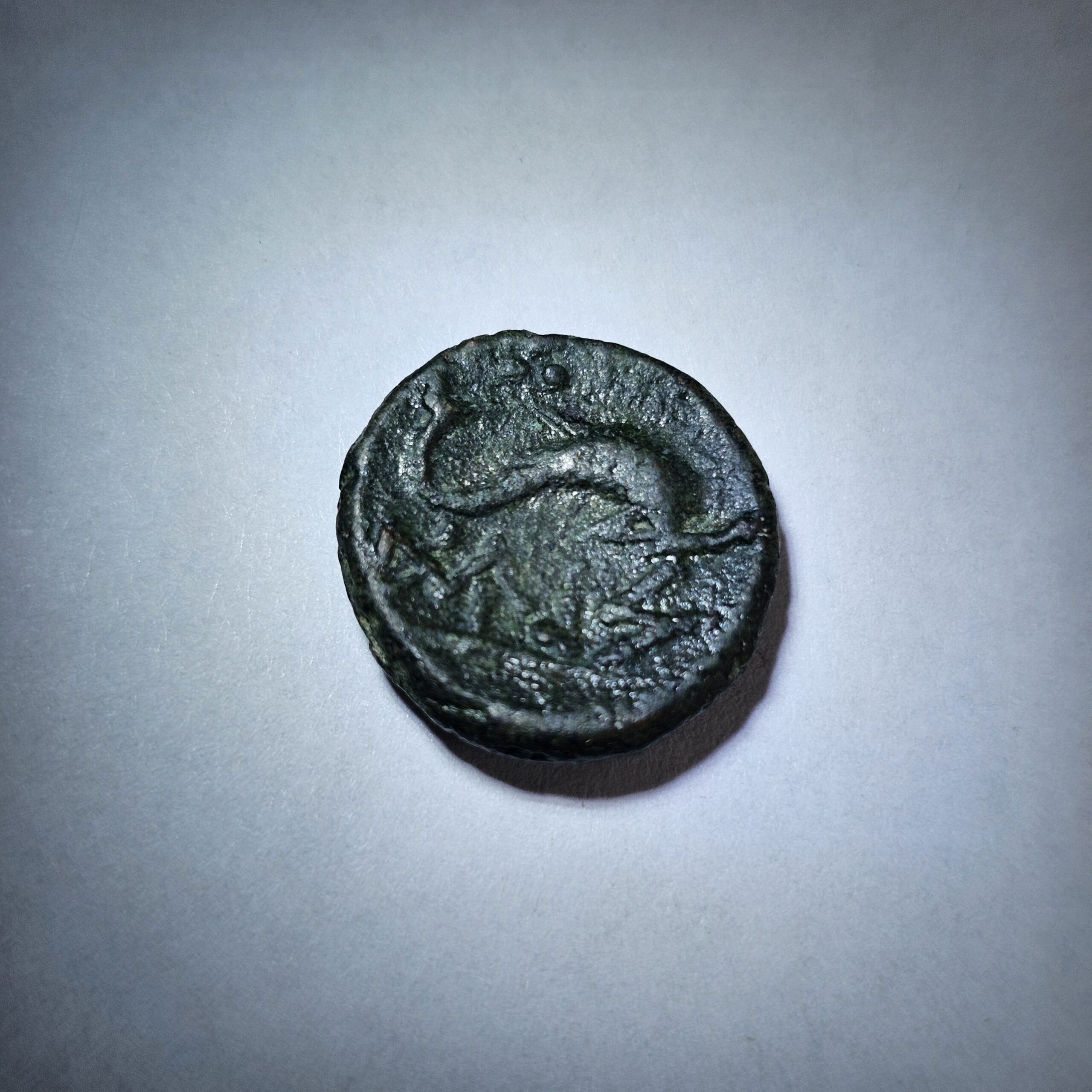 Circa 2nd Century BC Spanish Arse Coin #1
