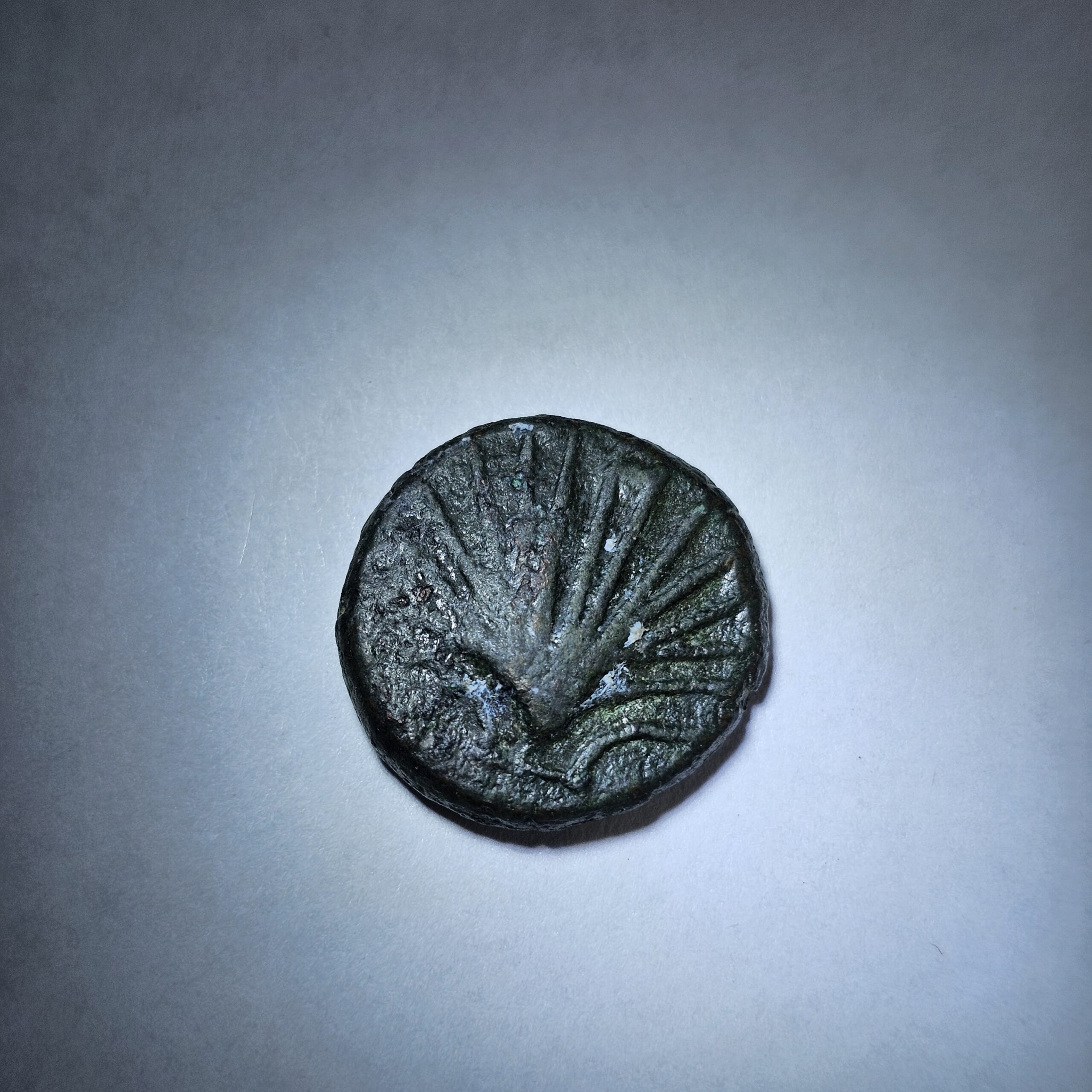 Circa 2nd Century BC Spanish Arse Coin #1 - Image 2