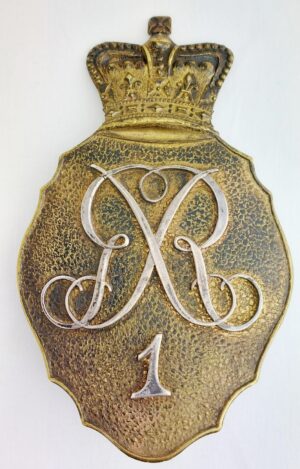 British, c.1812–1816, Waterloo Pattern (Belgic), George III 1st Regiment of Foot Guards Officer’s Shako Plate