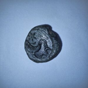 Circa 2nd Century BC Spanish Arse Coin #5