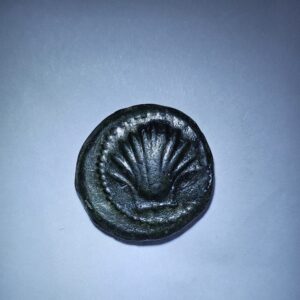 Circa 130-80 AD Scarce Spanish Saguntum Coin