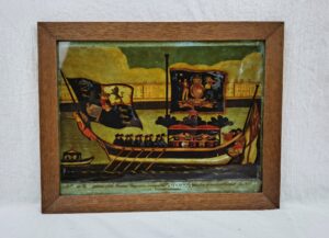 1806 Reverse Painting On Glass Of Admiral Lord Nelson's Funeral Barge