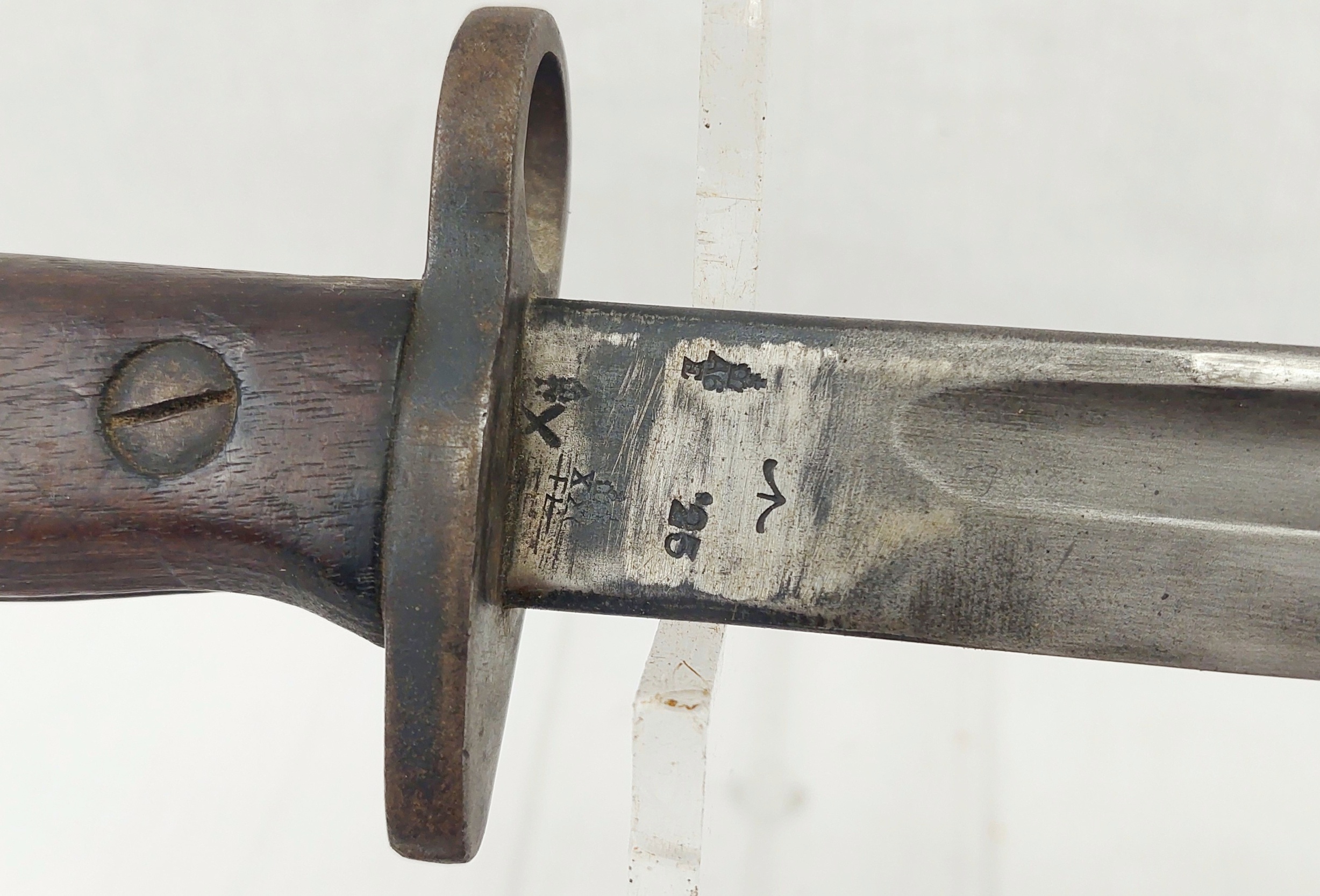 1917 Dated1907 Pattern SMLE Rifle Bayonet By Wilkinson With Scabbard And Frog - Image 13