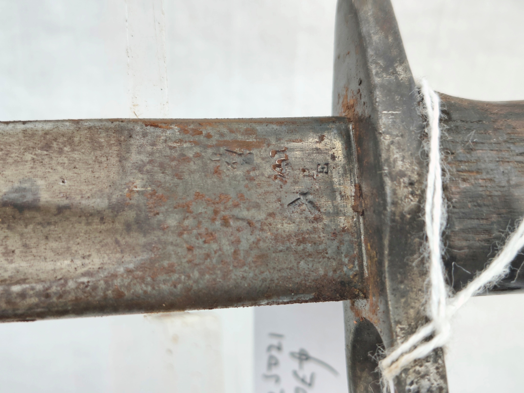 1909 Dated 1907 Pattern Bayonet By Wilkinson With Scabbard - Image 6