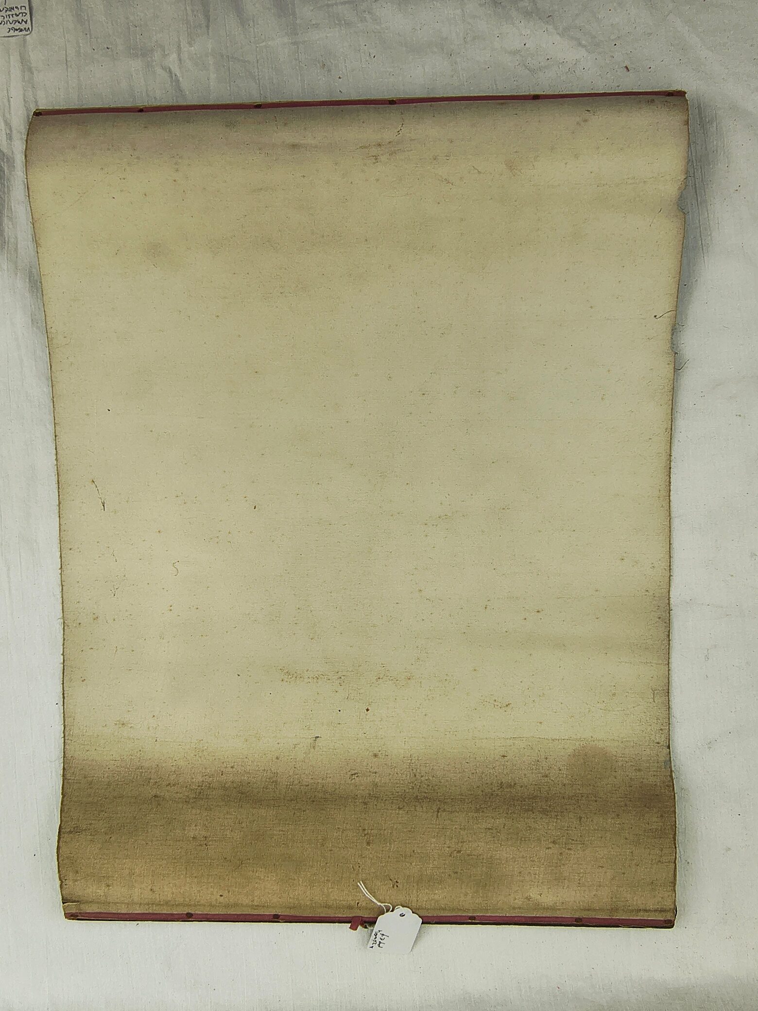 Early 20th Century Brankstons British Brands Tobacco Advertising Scroll - Image 6